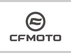 Cfmoto 800 MT Explore ES 2026 occasion – foto 6 van 8