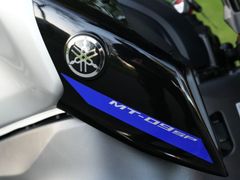Yamaha MT-09 SP | Ohlins | Nieuwstaat ! 2021 occasion – foto 2 van 19