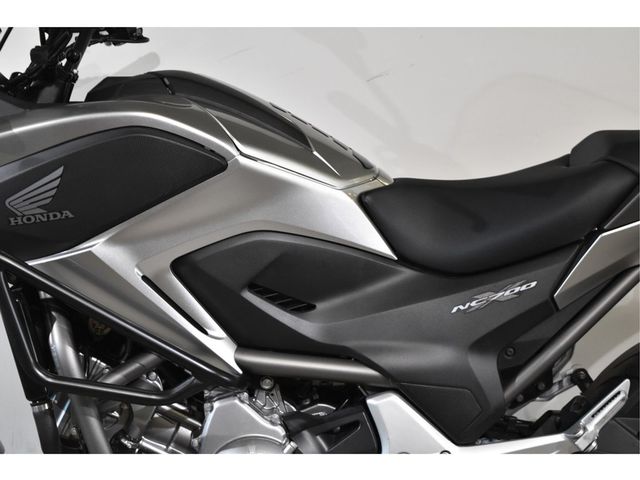 honda - nc-700-x