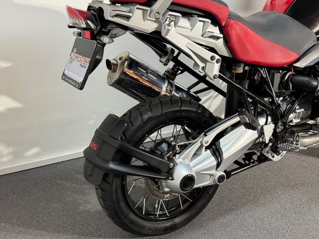 bmw - r-1200-gs-adventure