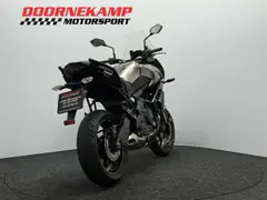 Kawasaki Versys 650 ABS 2018 occasion – foto 13 van 17