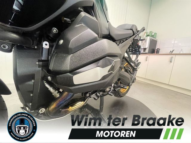 bmw - r-1300-gs