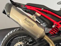 BMW F 900 Gs Dynamic - Enduro pro - Veel opties - Incl. BTW 2025 occasion – foto 12 van 17