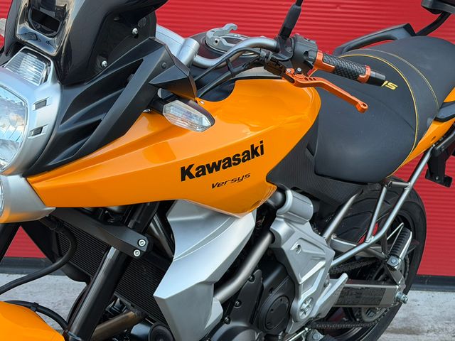 kawasaki - versys-650