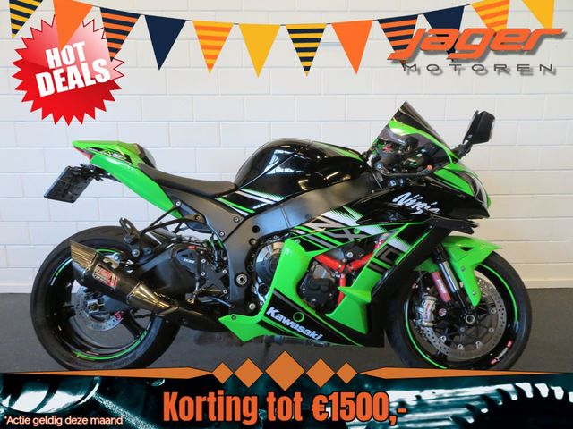 kawasaki - zx-10r-ninja