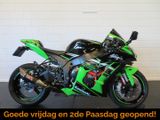 KAWASAKI ZX 10R NINJA