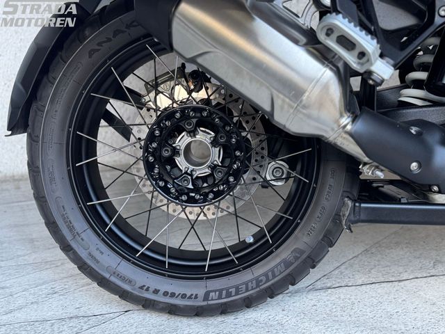 bmw - r-1300-gs-adventure-trophy