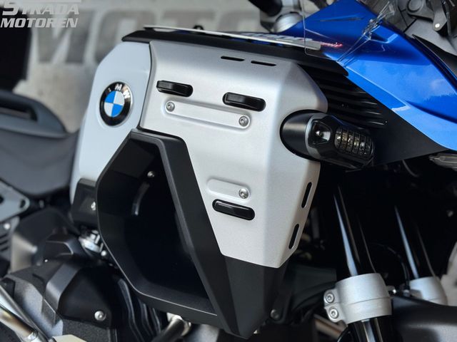 bmw - r-1300-gs-adventure-trophy