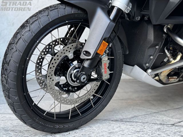 bmw - r-1300-gs-adventure-trophy