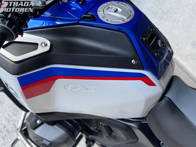 bmw - r-1300-gs-adventure-trophy