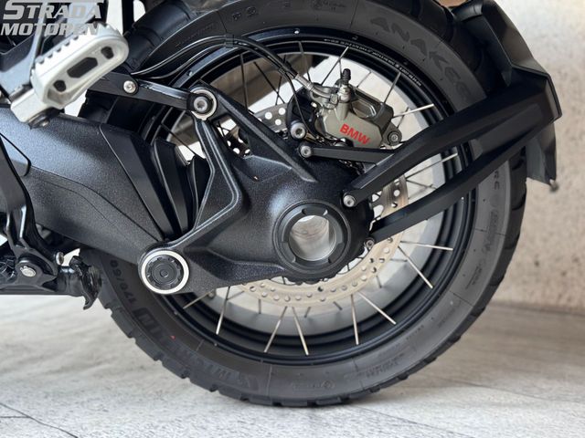 bmw - r-1300-gs-adventure-trophy