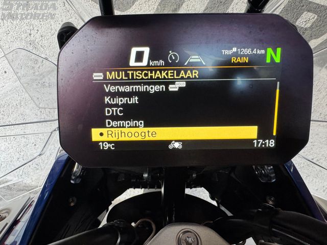 bmw - r-1300-gs-adventure-trophy
