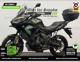 Kawasaki Versys 650 ABS 2025 occasion