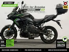 Kawasaki Versys 650 ABS 2025 occasion – foto 4 van 24
