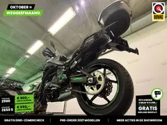 Kawasaki Versys 650 ABS 2025 occasion – foto 10 van 24