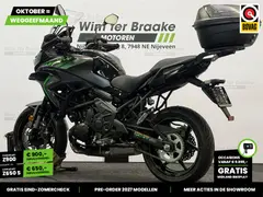 Kawasaki Versys 650 ABS 2025 occasion – foto 11 van 24