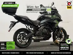 Kawasaki Versys 650 ABS 2025 occasion – foto 13 van 24