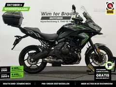 Kawasaki Versys 650 ABS 2025 occasion – foto 14 van 24