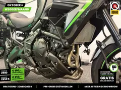 Kawasaki Versys 650 ABS 2025 occasion – foto 17 van 24