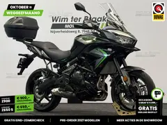 Kawasaki Versys 650 ABS 2025 occasion – foto 19 van 24
