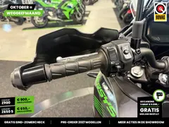 Kawasaki Versys 650 ABS 2025 occasion – foto 21 van 24