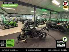 Kawasaki Versys 650 ABS 2025 occasion – foto 23 van 24