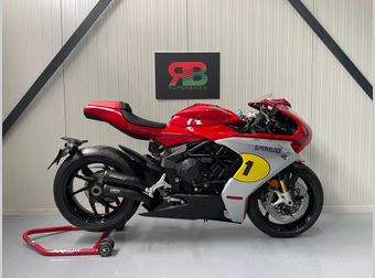 MV Agusta Superveloce 800 2026 nieuw