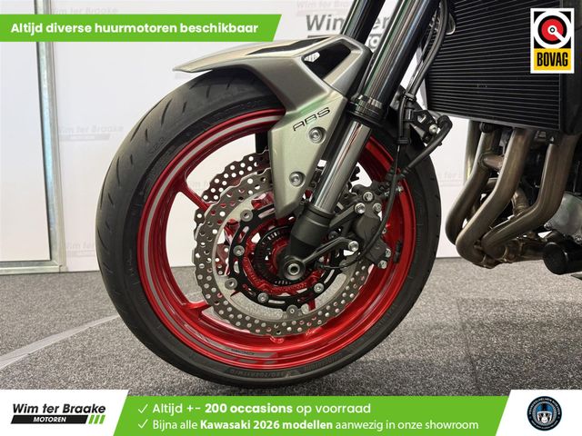 kawasaki - z900-performance