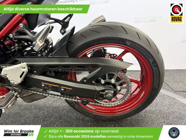 kawasaki - z900-performance