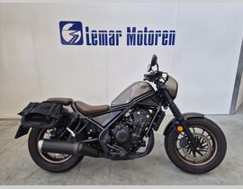 Honda CMX 500 Rebel 2023 occasion