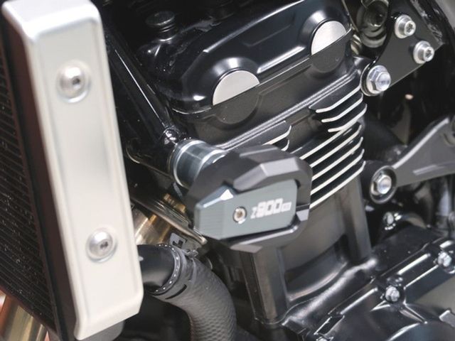 kawasaki - z900