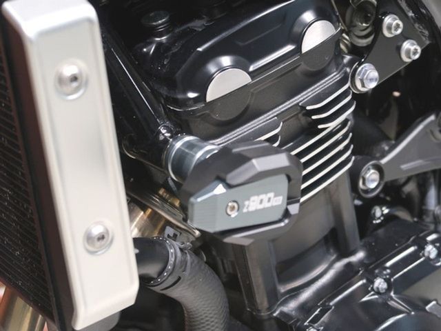 kawasaki - z900rs