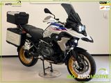 BMW R 1250 GS HP