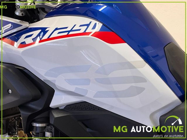 bmw - r-1250-gs-hp