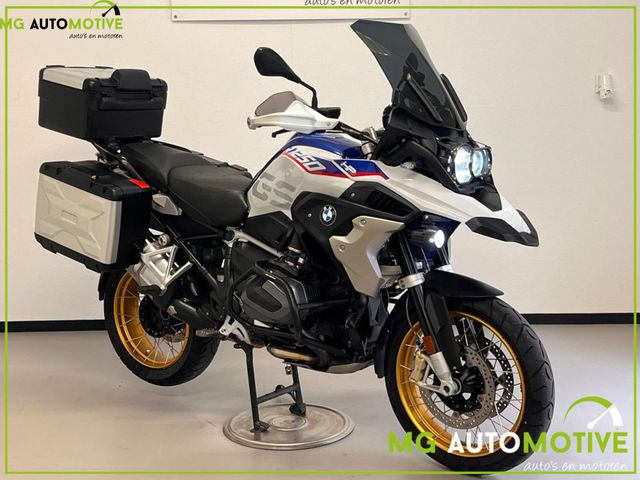 bmw - r-1250-gs-hp