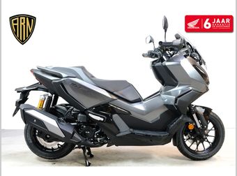Honda ADV 350 2026 nieuw