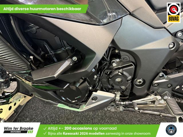 kawasaki - ninja-1000sx-performance-tourer