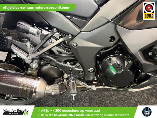 kawasaki - ninja-1000sx-performance-tourer