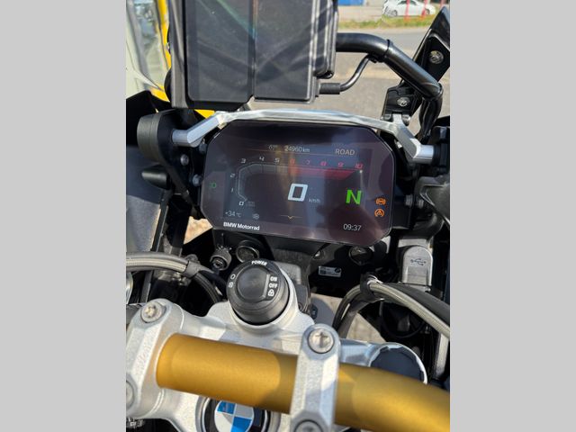bmw - r-1250-gs-adventure-40-years-gs-edition