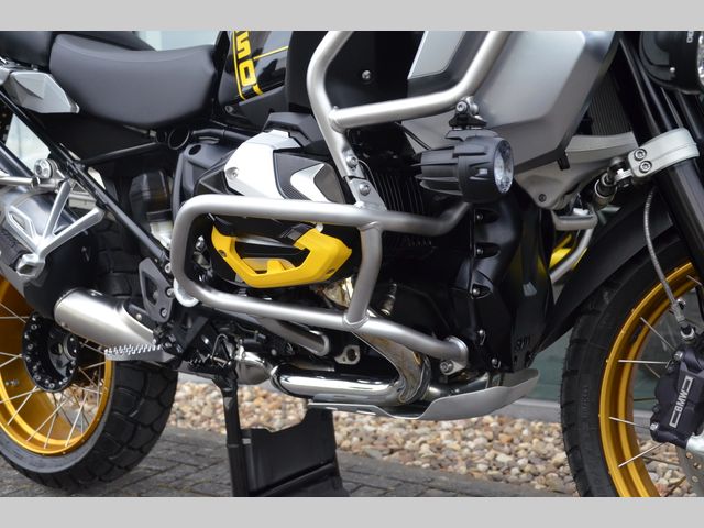 bmw - r-1250-gs-adventure-40-years-gs-edition