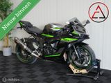KAWASAKI NINJA ZX-6R