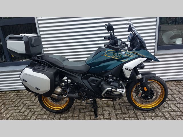 bmw - r-1300-gs