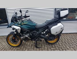 BMW R 1300 GS 2024
