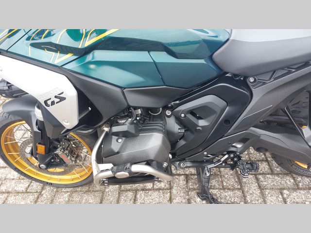 bmw - r-1300-gs