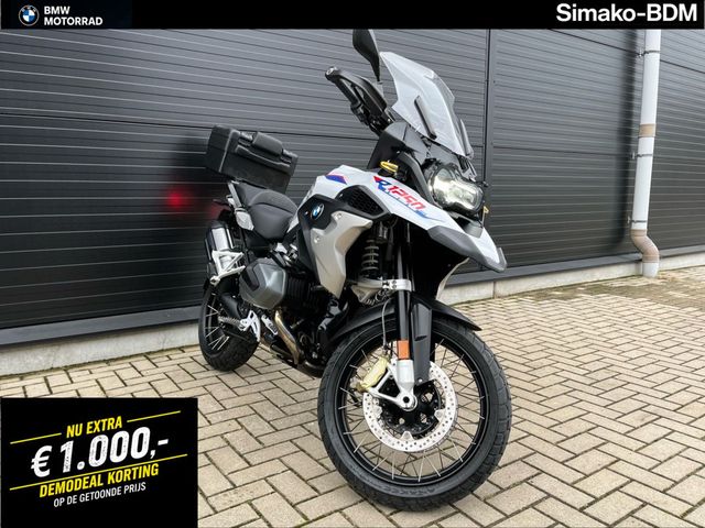 bmw - r-1250-gs