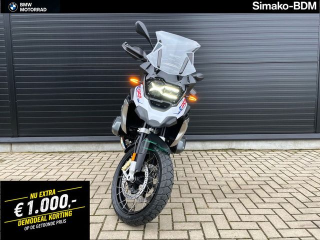 bmw - r-1250-gs