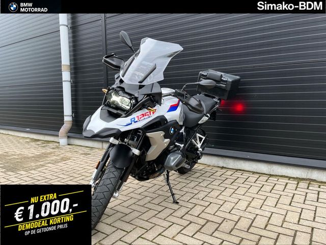 bmw - r-1250-gs