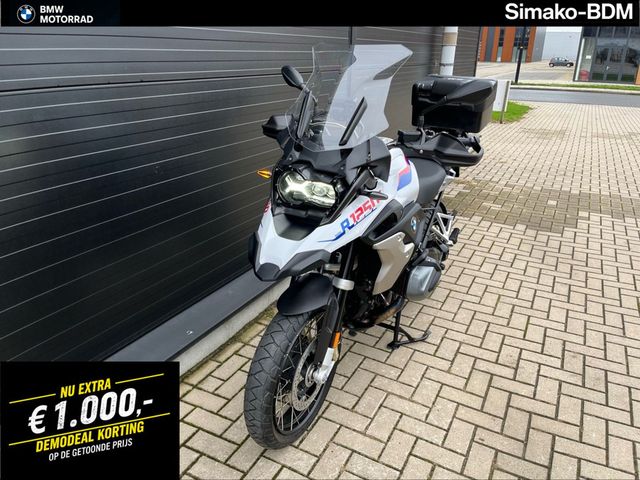 bmw - r-1250-gs