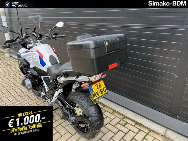 bmw - r-1250-gs