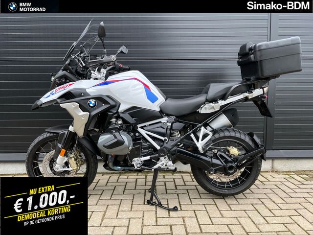 bmw - r-1250-gs